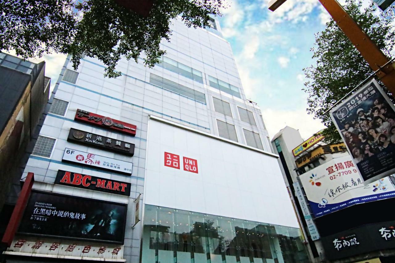 Dream Of Red Mansions Hotel Taipei Exterior foto